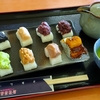 【館山市】里見茶屋【８種類のあんこが味わえる】