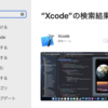 パッケージ管理ソフトウェアの設定(macOS) - BYOD PC のセッティング(3)