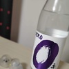 ガツンと来る芋々しさ、『赤江  零(ZERO)』☆