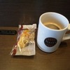 タリーズコーヒーbono相模大野店