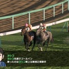 国見中央競馬会・今週の出走（2023.3.12）【ダビスタSwitchBC】