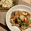 夏到来か