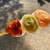 昨日の偕楽園の梅の開花状況は