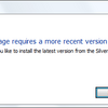 ユーザーがSilverlight 3ベータ版をインストールするときの挙動