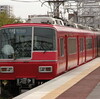 名古屋鉄道5300、7000、7700、100、200系(Meitetsu 5300、7000、7700、100、200 Series, 名铁5300、7000、7700、100、200系，메이테츠5300、7000、7700、100、200계)