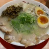 ［福岡県のグルメ］生って何！？九州上陸の挨拶がてら投入した長浜ナンバーワンのラーメン