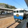 観光列車「etSETOra」(エトセトラ)乗車記①尾道→広島、予約はみどりの窓口で