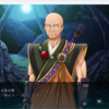 【戦極姫6】北条家ルート攻略手順㉘【開放直後の侵攻～2ヶ国支配のイベントまで】