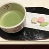 春だねぇ～