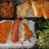 ［22/08/01］「琉花」の「鶏肉のチーズカツレツ(#日替わり弁当)」 ４００円 #LocalGuides