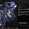 今日のMSはガンダム・ダンタリオン（Tブースター装備）（Gジェネクロスレイズ）