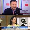 庶民の代弁者だ太郎ちゃんと真由美ちゃん