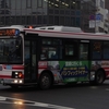 大分交通 748