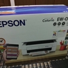 EPSON EW-056A 〜コンパクトで扱いやすい、はじめてのプリンター〜