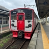 熊本へGo！（7月） （R2-112-2）