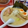 クリーミー or 淡麗醤油の鶏麺。本郷三丁目「らーめん 一信」