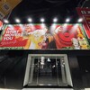 NovelCore "BRAIN LAND"2.11