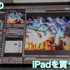 iPad初心者絵師がiPadProで描いてみた
