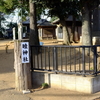 勝俣部長の「ため息」５０１５回････試乗試験