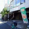 2017 夏の四国釣り遠征③【中筋川＆松田川2日目～松田川モンスター出現！？】