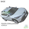 トヨタ　カローラクロス　THULE ベースキャリア