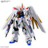 【再販予定：2025年9月・12月、発売日：2024年5月24日】HG 1/144 マイティーストライクフリーダムガンダム | 機動戦士ガンダムSEED FREEDOM バンダイスピリッツ