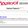 米Yahoo!、「Instant Search」ベータ版を公開