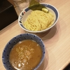 つじ田 池袋西口店