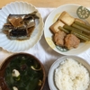 イワシの生姜煮