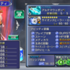 【DFFOO】UW1本目作りました。