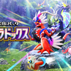 【ポケポケ】新パック「進撃パラドックス」の個人的評価