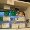 ふらっとステーション・とつかの商品を増やしました
