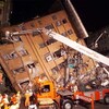 いつくるか分からない地震😵　払わない保険会社😱