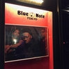 ロバート・グラスパー・トリオ＠Blue Note Tokyo