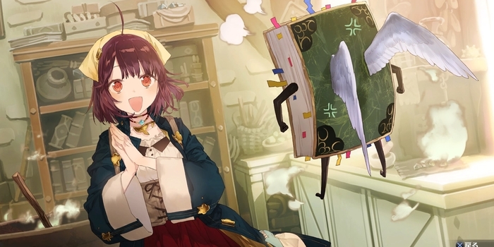 崩壊3rd】火を追う蛾4コマ - 社内ニートのあれこれ