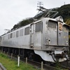 EF30形1号機&オハフ33 468　北九州市和布刈公園