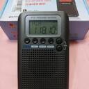 R909-DSP and related information