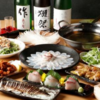 有楽町の居酒屋なら【日本酒個室バル 蔵ノ助 有楽町店】