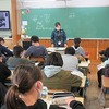 ５年生：社会　公害の学習