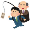 【ビジネス】超初心者のための企業の予算実績管理の方法についてまとめてみたんだ♪～管理職予備軍必見！予実管理の用語や仕組みを知ってお仕事に役立てよう(●´ω｀●)✨～