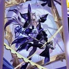 ヘルタ欠乏症