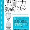 一般受けしない話を多くの人に読んでもらうにはどうすればいいか