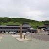 ’１７夏－北海道旅行記（３）オロロンライン（１）