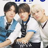 timelesz・橋本将生＆猪俣周杜＆篠塚大輝、『bis』夏号増刊で表紙に初登場！個性溢れる3人の今が楽しめる全10ページ！