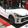 Daihatsu Copen-GR Concept