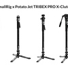 〈EOS R5 Mark Ⅱと進もう！【25】「SmallRig x Potato Jet TRIBEX PRO X-Clutch 油圧式 モノポッド（標準バージョン）」購入を決意〜「EOS R5 Mark Ⅱ ＋ RF600mm F4 L IS USM」に機動性を求めて〜