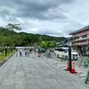 【奈良ドライブ】大神神社の夏越の大祓に行ってきた