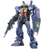 【ガンプラ】RG 1/144『ガンダムMk-II（ティターンズ仕様）』機動戦士Zガンダム プラモデル予約【バンダイ】より2026年9月14日再販予定♪