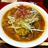 【今週のラーメン４４６】 麺一盃 （大阪・塚本）　特濃味噌魚介　大盛