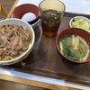 小さいのが。。。悔しい？！？（笑）